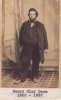 HenryClayDean.png HenryClayDean.png